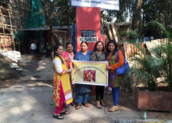 Charity Drive at Mother Teresa’s Missionaries – 2016