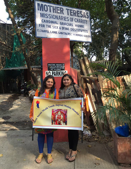 Charity Drive at Mother Teresa’s Missionaries – 2016